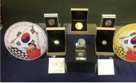 조폐공사, ‘박인비 기념메달’ 출시·선착순 예약접수