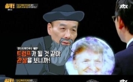 오늘 읽어야 할 아경 연예/스포츠 뉴스 Top10