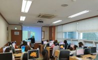 중랑구, 다문화가정 위한 ‘맞춤형 컴퓨터교실’ 운영
