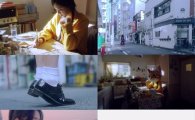 걸그룹 이달의 소녀, '다가와요' 필름 버전 영상 공개