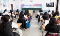 [포토]광주 동구보건소 ‘치매 파트너즈’ 교육 실시