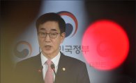 [포토]'박근혜 정부의 운명의 12일 될까?