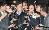 검찰, '차은택 지원 의혹' 권오준 포스코 회장 소환 조사