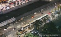 박 대통령 퇴진 촛불 집회 최대 100만명 운집 예상, 청와대 행진 예정 
