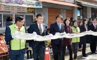 [포토]광주 남구, 양림동 제3회 가래떡의 날 개최