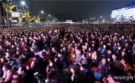[포토]광화문 일대를 가득 메운 집회 참가자들