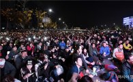 [포토]광화문 광장에 모인 성난 민심