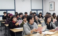 광주시 광산구 첨단1동 지사협 복지역량 교육 실시