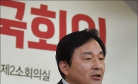 [전문]원희룡 탈당 "새 정치세력 만들 것"…정치개혁 강조