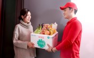 위메프 '신선생', 온라인몰 최초로 신선식품 직판매