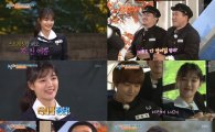 '1박2일' 김유정, 교복에 '노란 리본' 눈길…네티즌 "마음까지 예쁘네"
