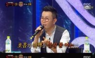'복면가왕' 조장혁, B1A4 진영 무대 극찬 "호흡의 여백 즐기는 고수"