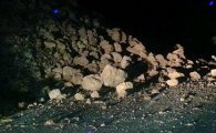 [포토]돌무더기 '와르르'…뉴질랜드, 지진으로 산사태 발생