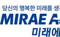 [단독]미래에셋생명, PCA생명 8월 합병…생보 5위로