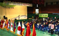 구례군, 2016 다문화가족 화합한마당 행사 개최