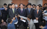 [포토]여야, 최순실게이트 관련 특검합의