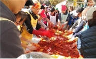 서울 상곡초 '사랑의 김장 담그기' 행사