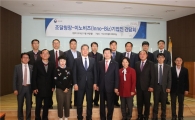 이규대 이노비즈협회장 "조달청 우수제품 지정 늘려야"