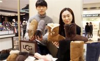 광주신세계, 올 겨울 따뜻한 양털부츠'UGG(어그)' 시즌 매장 오픈