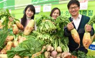 [포토]농협유통, 전국 유명산지 김치재료 판매