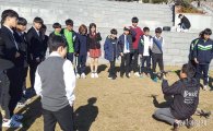 호남대 통합뉴스센터, 광주 성덕중 ‘앵커·드론 체험’ 