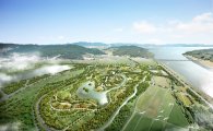 국내 최초 ‘도심형 국립수목원’ 세종서 첫 삽…2021년 개장 목표