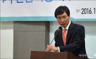안희정 "대선 前 개헌론, 기득권 세력의 개헌 논의…반대한다"