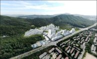 구룡마을 개발 드디어 첫 걸음…市, 도시개발구역 지정
