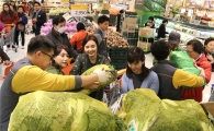 [포토]"도매가보다 싼 배추가 나타났다"