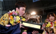 [포토]조현주, '천하장자 씨름 대축제 무궁화장사 등극'