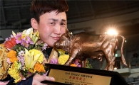 [포토]조현주, '무궁화장사에 올랐어요'