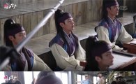 ‘화랑’ 선공개 메이킹 두 번째 공개…“컨닝하는 화랑들 귀엽네”