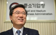 주영섭 청장, 당진지역 소상공인·중소기업 간담회