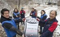 삼성물산 리조트부문, 소외 이웃에 연탄 10만장 전달