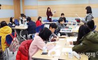 전남도교육청, 초등학생 독서토론 대회 개최