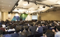 현대건설, '2016 기술컨퍼런스' 개최 