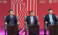 황 총리 "FTAAP 추진으로 개방무역 기틀 마련해야"