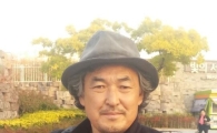 巨人이 전하는 ‘대자연 속 인류의 성찰’