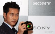 [포토]배우 정우성의 소니코리아 플래그십 카메라, A99 Ⅱ