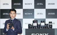"렌즈교환식 1위 발판" 소니, 알파 10주년 '전략 카메라' 출시