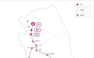 수서 고속철도(SRT), 22일부터 예매 시작…고속철 경쟁 시작