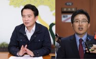 남경필·김용태 "탄핵 원하면 새누리당을 탈당하라"