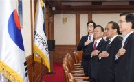 '한일군사정보협정' 국무회의 통과(상보)