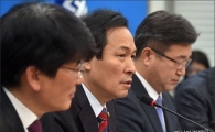 [포토]발언하는 우상호 원내대표
