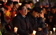 [전문]박원순 시장, 국무회의서 "박 대통령 즉각 사퇴" 촉구