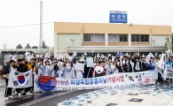 2016년 보성군 청소년활동 대축제 ‘성료’