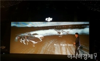 "또 다른 시각의 진화" DJI, 영상전문가용 새 드론