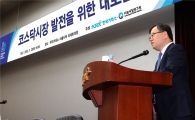 20살 코스닥, “코스피와 차별화해야 발전 가능”