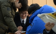 [포토]함께 공부하는 즐거움