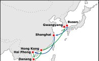 현대상선, 베트남 다낭 직기항 개설…국적선사 최초 